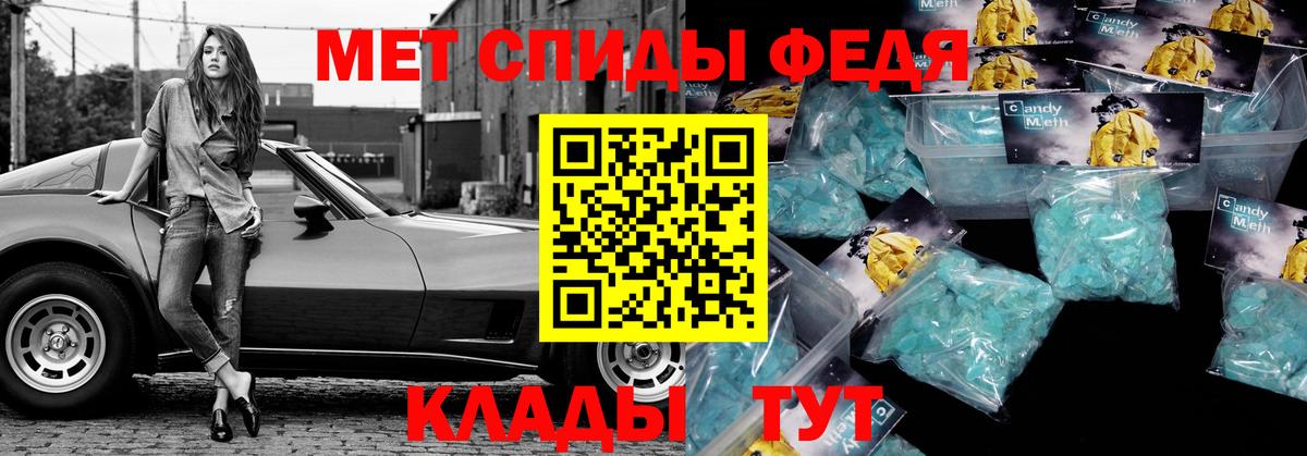 Amphetamine  kraken ССЫЛКА  Вход с VPN  Гуково  АМФ  Amphetamine Розовый 