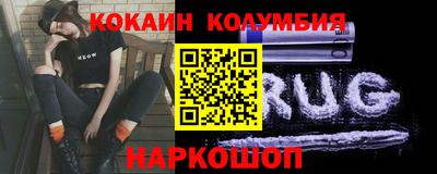 мет Малоярославец