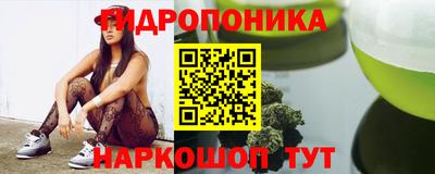 2c-b Малгобек