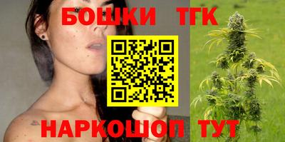 ПСИЛОЦИБИНОВЫЕ ГРИБЫ Мариинск
