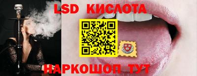 мет Малоярославец