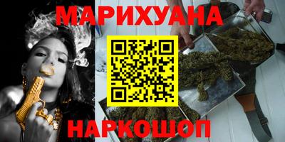 ПСИЛОЦИБИНОВЫЕ ГРИБЫ Мариинск