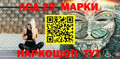 мет Малоярославец
