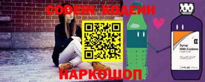 мет Малоярославец