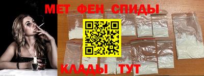 ПСИЛОЦИБИНОВЫЕ ГРИБЫ Мариинск