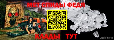 ПСИЛОЦИБИНОВЫЕ ГРИБЫ Мариинск