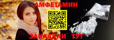 ПСИЛОЦИБИНОВЫЕ ГРИБЫ Мариинск