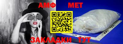 2c-b Малгобек