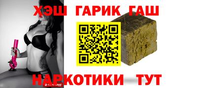 2c-b Малгобек